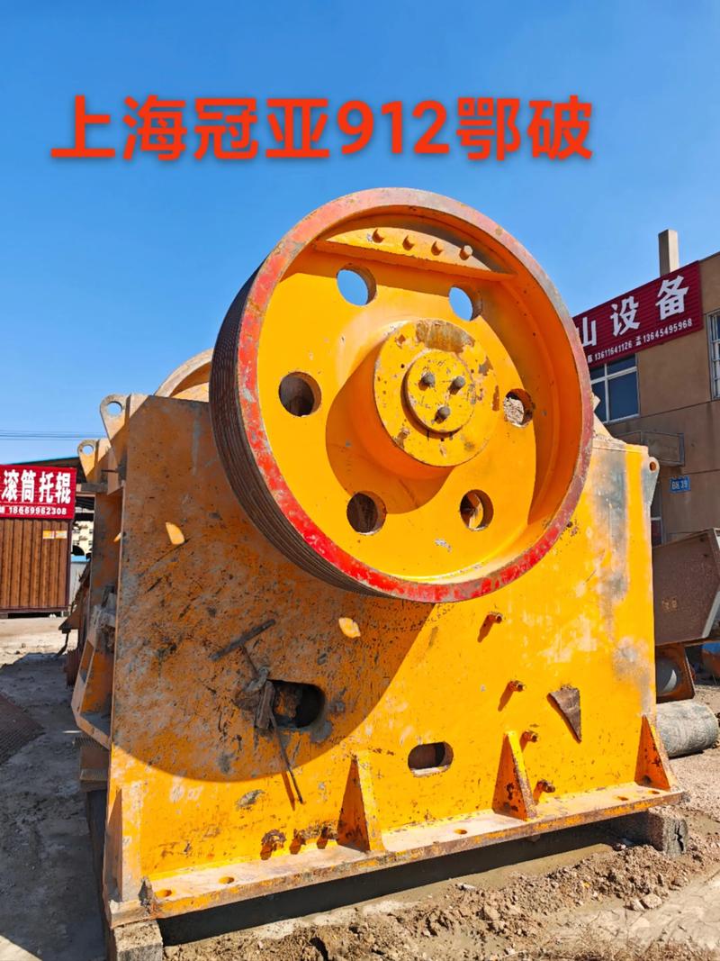 你好!我准备买套二手制砂机,河砂鹅卵石时产300吨,一套大概要多少钱... 你好!我准备买套二手制砂机,河砂鹅卵石时产300吨,一套大概要多少钱...