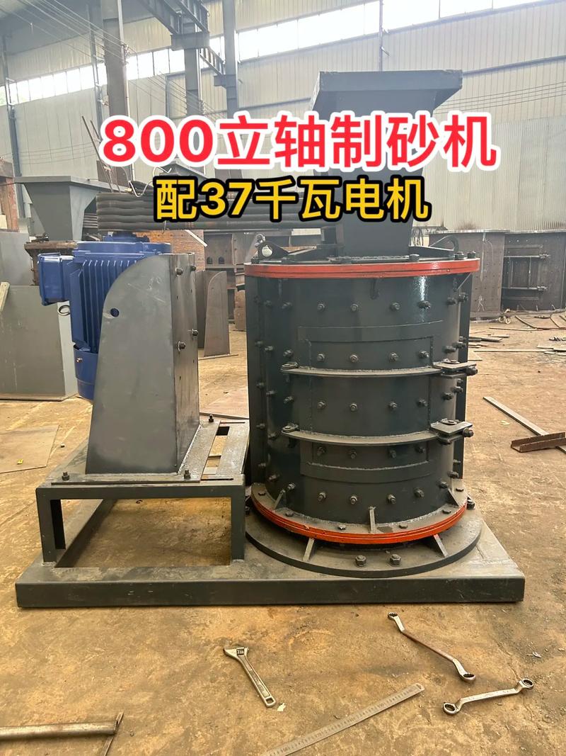 广东磊蒙重型机械集团生产线简介 广东磊蒙重型机械集团生产线简介