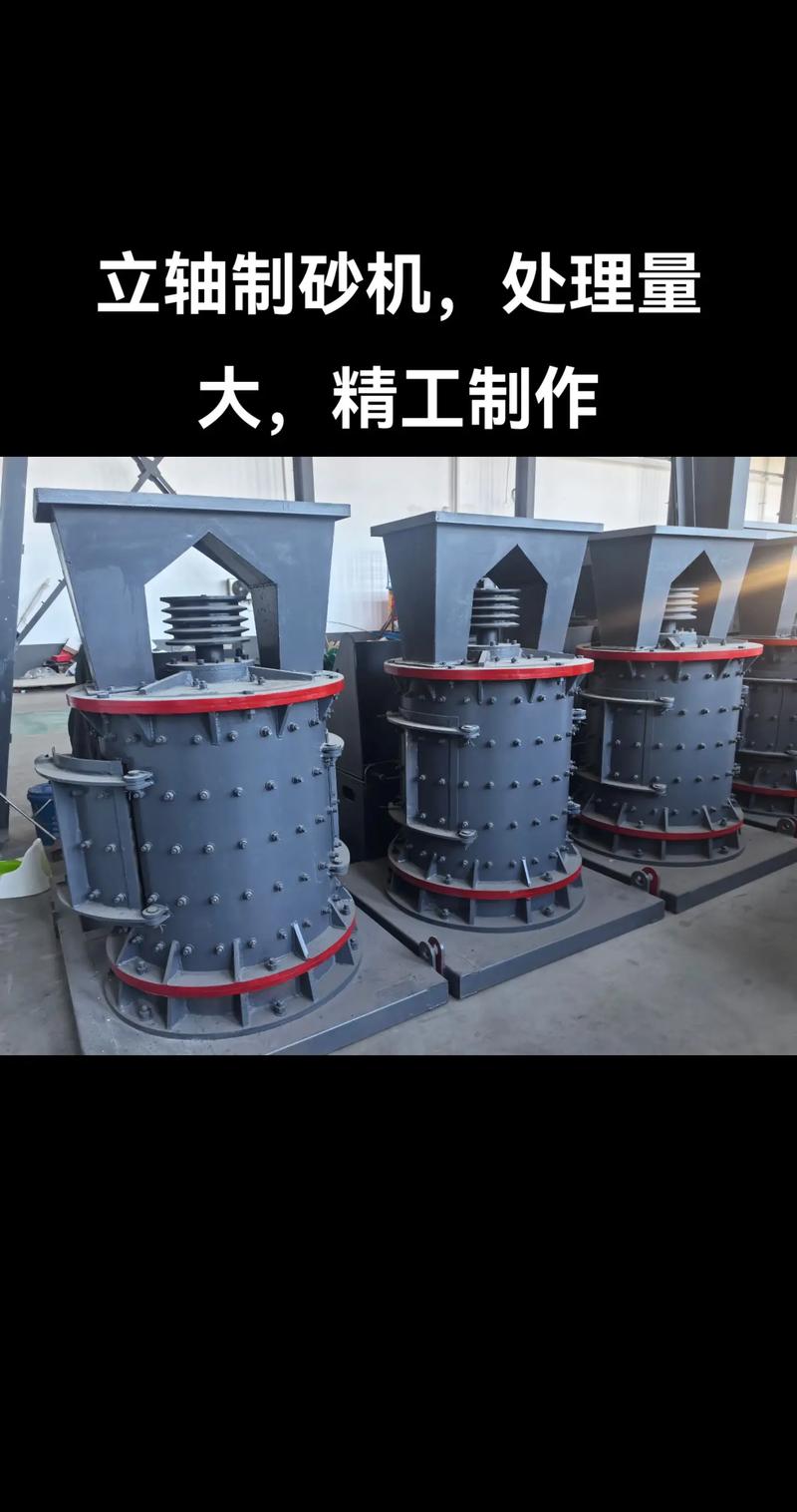 对辊制砂机厂家有哪些 对辊制砂机厂家有哪些