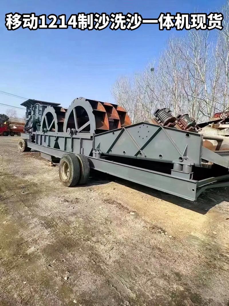 对辊制砂机厂家有哪些 对辊制砂机厂家有哪些