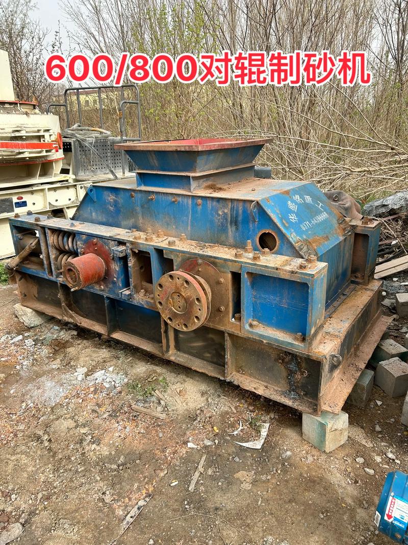 你好!我准备买套二手制砂机,河砂鹅卵石时产300吨,一套大概要多少钱... 你好!我准备买套二手制砂机,河砂鹅卵石时产300吨,一套大概要多少钱...