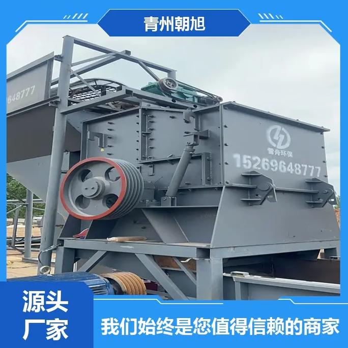 一吨石头能产多少吨砂子?投资一套石头制砂生产线需要多少钱?